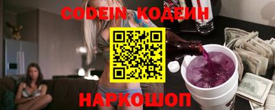 jwh Коммунар