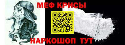 jwh Коммунар
