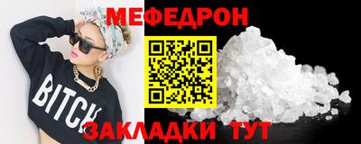 jwh Коммунар