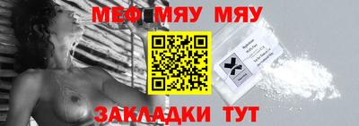 кокаин VHQ Конаково