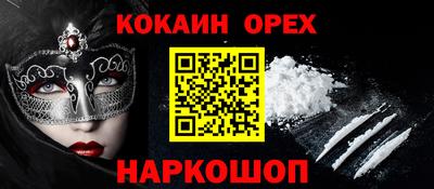 jwh Коммунар