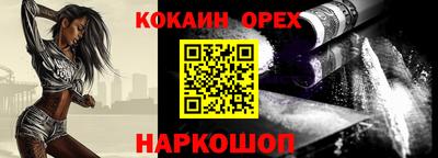 jwh Коммунар