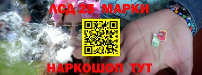 jwh Коммунар