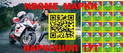 кокаин VHQ Конаково