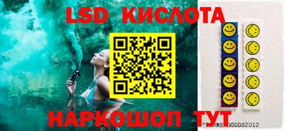 кокаин VHQ Конаково