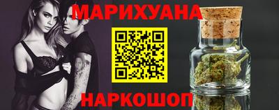 jwh Коммунар