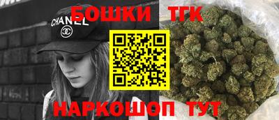 кокаин VHQ Конаково