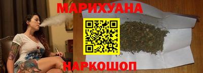 jwh Коммунар