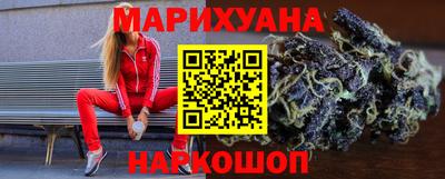 кокаин VHQ Конаково