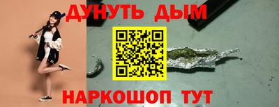 кокаин VHQ Конаково