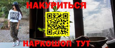 кокаин VHQ Конаково