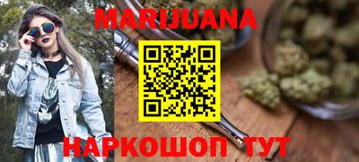 jwh Коммунар