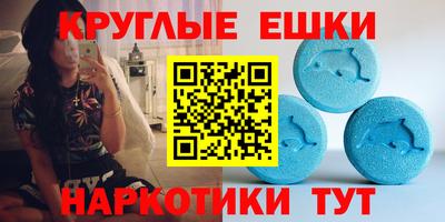jwh Коммунар