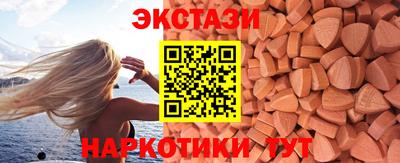 кокаин VHQ Конаково