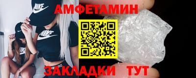 кокаин VHQ Конаково