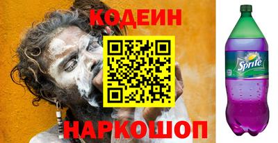 кокаин VHQ Конаково