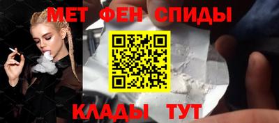 кокаин VHQ Конаково
