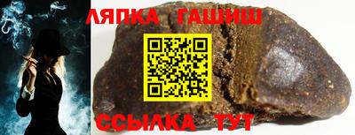 кокаин VHQ Конаково