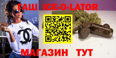 jwh Коммунар