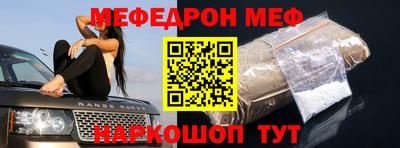 кокаин VHQ Конаково