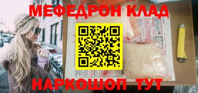 jwh Коммунар
