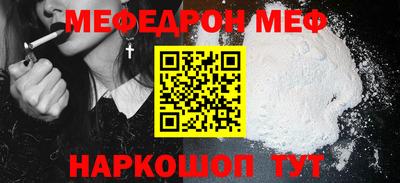 jwh Коммунар