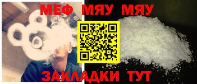 кокаин VHQ Конаково